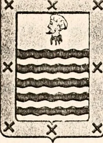 An illustration from Enciclopedia heráldica y genealógica hispano-americana, 1919, leaf 159