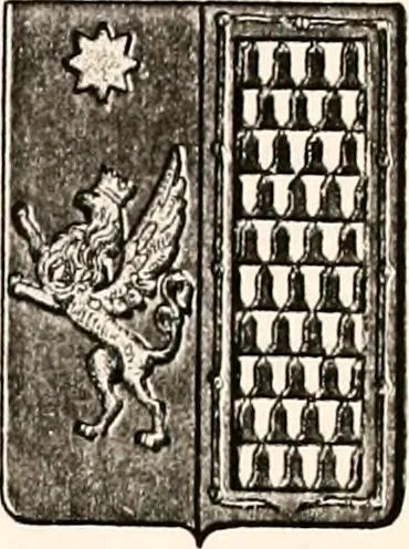 An illustration from Enciclopedia heráldica y genealógica hispano-americana, 1919, leaf 177