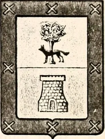 An illustration from Enciclopedia heráldica y genealógica hispano-americana, 1919, leaf 333