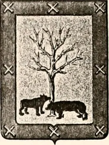 An illustration from Enciclopedia heráldica y genealógica hispano-americana, 1919, leaf 367
