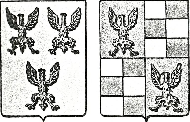 An illustration from Enciclopedia heráldica y genealógica hispano-americana, 1919, leaf 164