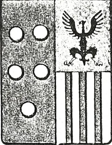 An illustration from Enciclopedia heráldica y genealógica hispano-americana, 1919, leaf 198