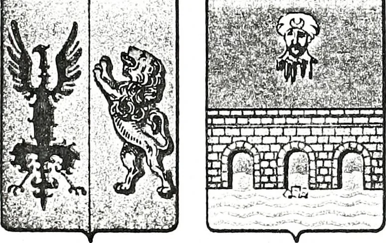 An illustration from Enciclopedia heráldica y genealógica hispano-americana, 1919, leaf 216