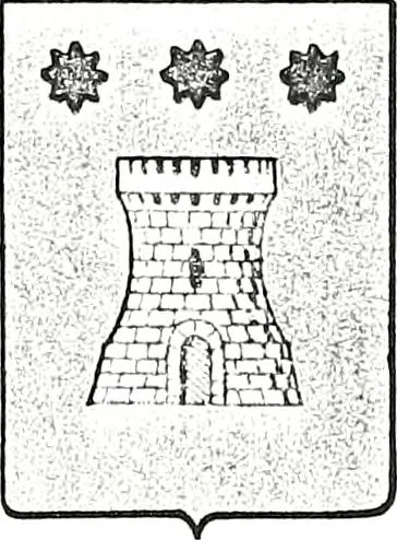 An illustration from Enciclopedia heráldica y genealógica hispano-americana, 1919, leaf 404