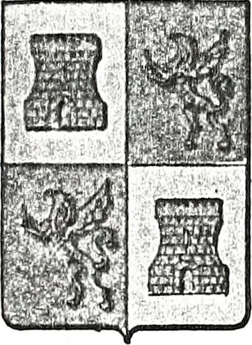 An illustration from Enciclopedia heráldica y genealógica hispano-americana, 1919, leaf 42