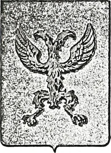 An illustration from Enciclopedia heráldica y genealógica hispano-americana, 1919, leaf 94