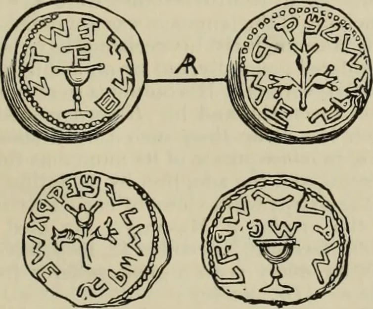An illustration from An encyclopaedia of freemasonry and its kindred sciences : comprising the whole range of arts, sciences and literature as connected with the institution, 1887, leaf 1020
