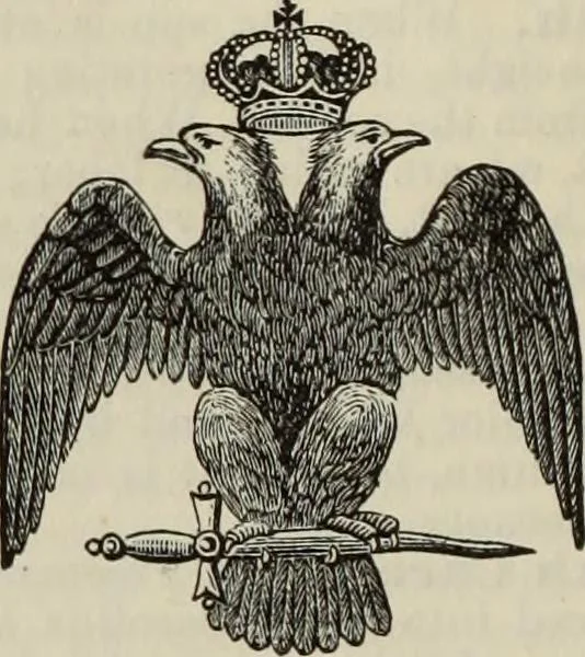 An illustration from An encyclopaedia of freemasonry and its kindred sciences : comprising the whole range of arts, sciences and literature as connected with the institution, 1887, leaf 745