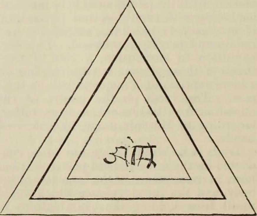 An illustration from An encyclopaedia of freemasonry and its kindred sciences : comprising the whole range of arts, sciences and literature as connected with the institution, 1887, leaf 847
