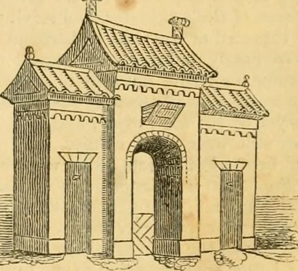 An illustration from An encyclopædia of cottage, farm, and villa architecture and furniture : containing numerous designs for dwellings from the cottage to the villa including farm houses, farmeries, and other agricultural buildings, several designs for country inns, public houses, and parochial schools, with the requisite fittings-up fixtures and furniture ; and appropriate offices, gardens and garden scenery ; each design accompanied by analytical and critical marks illustrative of the principles of archtiectural science and taste on whihc it is composed, 1836, leaf 1027