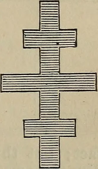 An illustration from An encyclopædia of freemasonry and its kindred sciences .., 1894, leaf 207