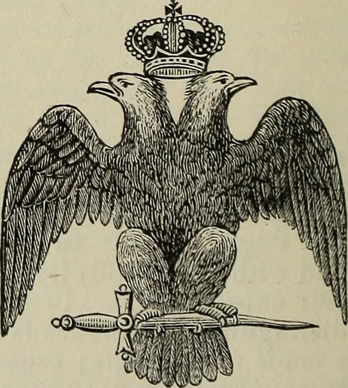 An illustration from An encyclopædia of freemasonry and its kindred sciences .., 1894, leaf 248