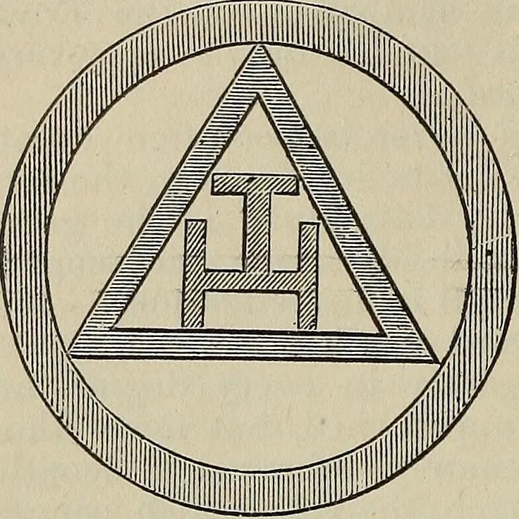An illustration from An encyclopædia of freemasonry and its kindred sciences .., 1894, leaf 682