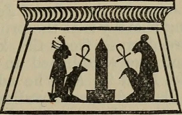 An illustration from An encyclopædia of freemasonry and its kindred sciences .., 1894, leaf 861