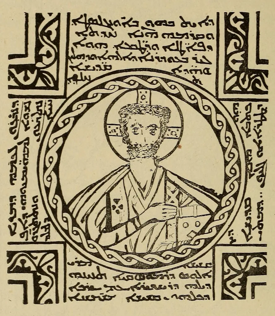 An illustration from Encyclopédie historique, archéologique, biographique, chronologique et monogrammatique des beaux-arts plastiques, architecture et mosaïque, céramique, sculpture, peinture et gravure, 1873, leaf 774