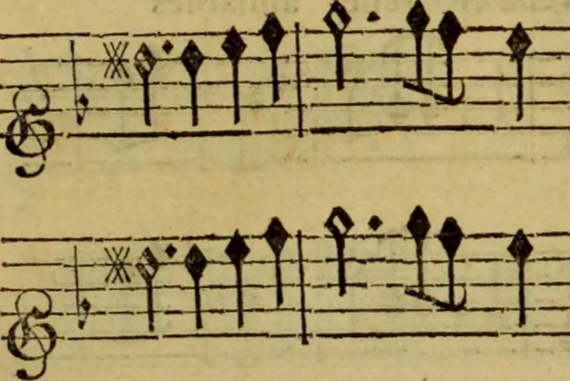 An illustration from Enée et Lavinie, tragédie, 1 act, 1690, leaf 103