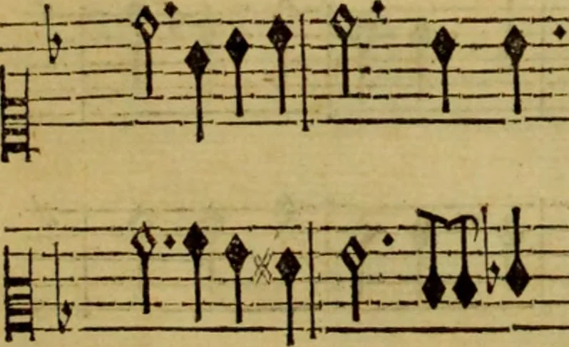 An illustration from Enée et Lavinie, tragédie, 1 act, 1690, leaf 103