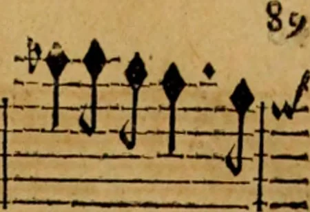 An illustration from Enée et Lavinie, tragédie, 1 act, 1690, leaf 154