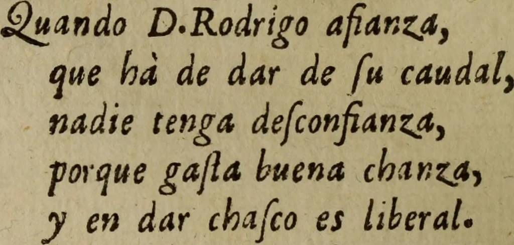 An illustration from Engaños y desengaños del profano amor : deducidos de la amorosa historia, que à este fin se refiere del ducque D. Federico de Toledo : donde se disuade lo nocivo de esta passion, y se previene su remedio en diversos documentos morales, y politicos ; illustrados de toda erudicion sacra y humana ..., 1687, leaf 353