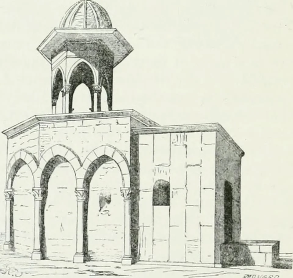 An illustration from An attempt to discriminate the styles of architecture in England : from the Conquest to the Reformation : with a sketch of the Grecian and Roman orders, 1862, leaf 195