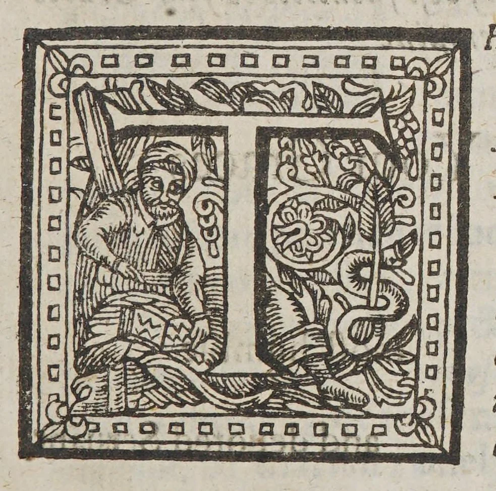 An illustration from Englands-exchequer. Or A discourse of the sea and nauigation, with some things thereto coincident concerning plantations. : Likewise, some particular remonstrances, how a sea-force might be profitably imployed. Wherein by the way, is likewise set downe the great commodities and victories the Portingalls, Spaniards, Dutch, and others haue gotten by nauigation and plantations in the West-Indies and else-where. Written as an incouragement to our English nation to affect the like, who are better prouided then any of those., 1625, leaf 9