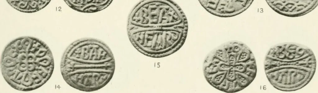 An illustration from A catalogue of English coins in the British museum. Anglo-Saxon series .., 1887, leaf 402