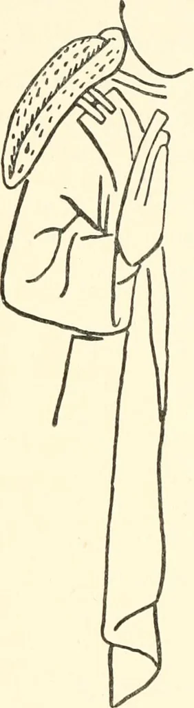 An illustration from English costume from prehistoric times to the end of the eighteenth century, 1910, leaf 284