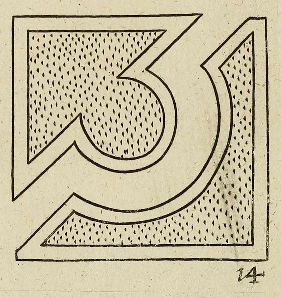 An illustration from The English gardner, or, A sure guide to young planters & gardeners : in three parts. I. Shewing the way and order of planting and raising all sorts of stocks, fruit-trees, and shrubs ... II. How to order the kitchin-garden, for all sorts of herbs, roots, and sallads. III. The ordering of the garden of pleasure ..., 1688, leaf 184