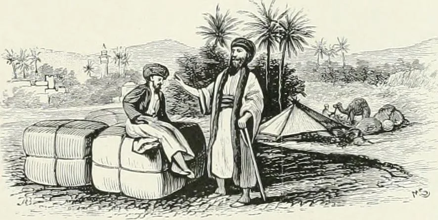 An illustration from Engraved gems; their history and place in art, in which is embodied the author's former treatise, with extensive revisions and additions; reminiscences of travels in the pursuit and acquisition of engraved gems ... to which is added a descriptive list of the author's cabinet of gems, forming a compend of Greek and Roman classics and antiquities .., 1889, leaf 149
