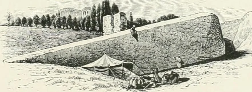 An illustration from Engraved gems; their history and place in art, in which is embodied the author's former treatise, with extensive revisions and additions; reminiscences of travels in the pursuit and acquisition of engraved gems ... to which is added a descriptive list of the author's cabinet of gems, forming a compend of Greek and Roman classics and antiquities .., 1889, leaf 273