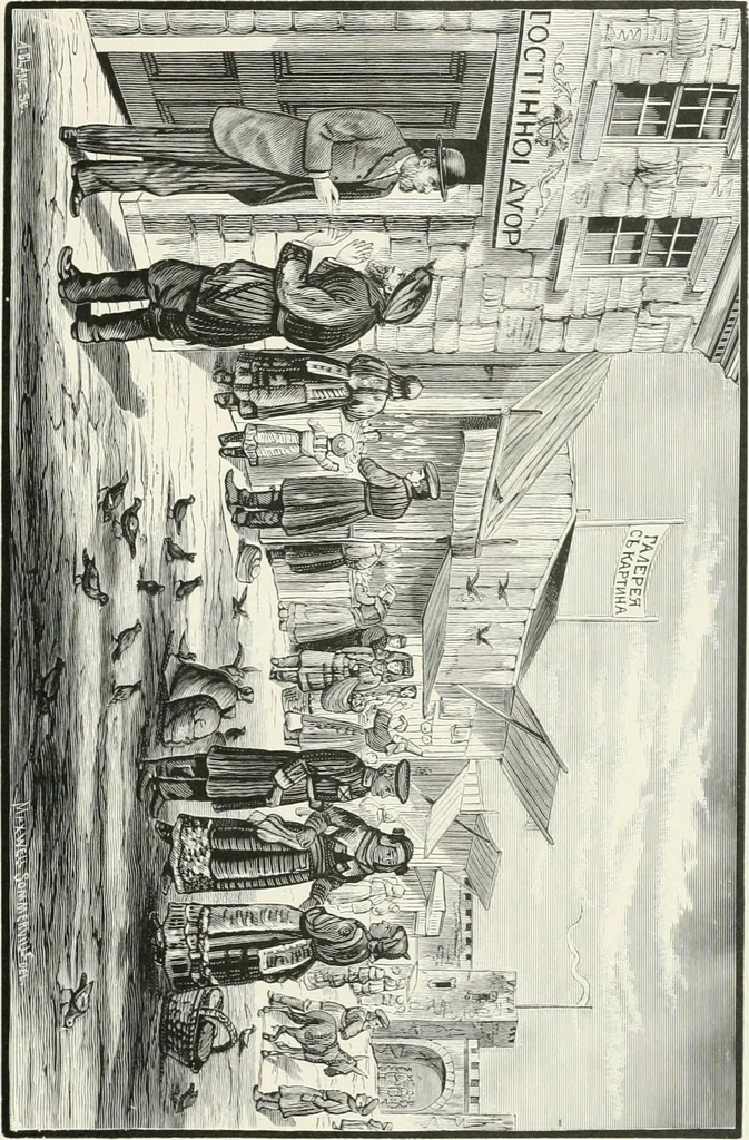 An illustration from Engraved gems; their history and place in art, in which is embodied the author's former treatise, with extensive revisions and additions; reminiscences of travels in the pursuit and acquisition of engraved gems ... to which is added a descriptive list of the author's cabinet of gems, forming a compend of Greek and Roman classics and antiquities .., 1889, leaf 319