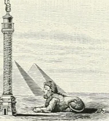 An illustration from Engraved gems; their history and place in art, in which is embodied the author's former treatise, with extensive revisions and additions; reminiscences of travels in the pursuit and acquisition of engraved gems ... to which is added a descriptive list of the author's cabinet of gems, forming a compend of Greek and Roman classics and antiquities .., 1889, leaf 345