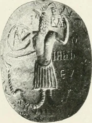 An illustration from Engraved gems; their history and place in art, in which is embodied the author's former treatise, with extensive revisions and additions; reminiscences of travels in the pursuit and acquisition of engraved gems ... to which is added a descriptive list of the author's cabinet of gems, forming a compend of Greek and Roman classics and antiquities .., 1889, leaf 387