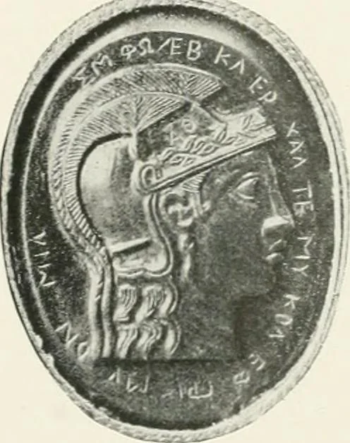 An illustration from Engraved gems; their history and place in art, in which is embodied the author's former treatise, with extensive revisions and additions; reminiscences of travels in the pursuit and acquisition of engraved gems ... to which is added a descriptive list of the author's cabinet of gems, forming a compend of Greek and Roman classics and antiquities .., 1889, leaf 471
