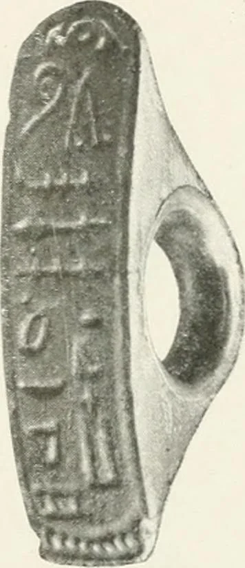 An illustration from Engraved gems; their history and place in art, in which is embodied the author's former treatise, with extensive revisions and additions; reminiscences of travels in the pursuit and acquisition of engraved gems ... to which is added a descriptive list of the author's cabinet of gems, forming a compend of Greek and Roman classics and antiquities .., 1889, leaf 515