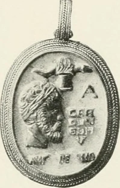 An illustration from Engraved gems; their history and place in art, in which is embodied the author's former treatise, with extensive revisions and additions; reminiscences of travels in the pursuit and acquisition of engraved gems ... to which is added a descriptive list of the author's cabinet of gems, forming a compend of Greek and Roman classics and antiquities .., 1889, leaf 563