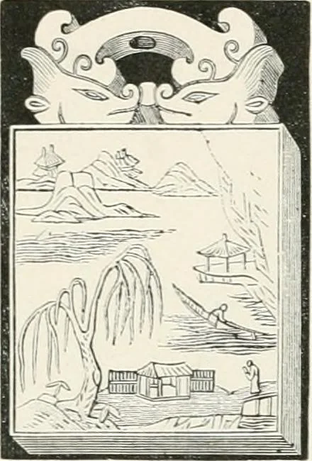 An illustration from Engraved gems; their history and place in art, in which is embodied the author's former treatise, with extensive revisions and additions; reminiscences of travels in the pursuit and acquisition of engraved gems ... to which is added a descriptive list of the author's cabinet of gems, forming a compend of Greek and Roman classics and antiquities .., 1889, leaf 571