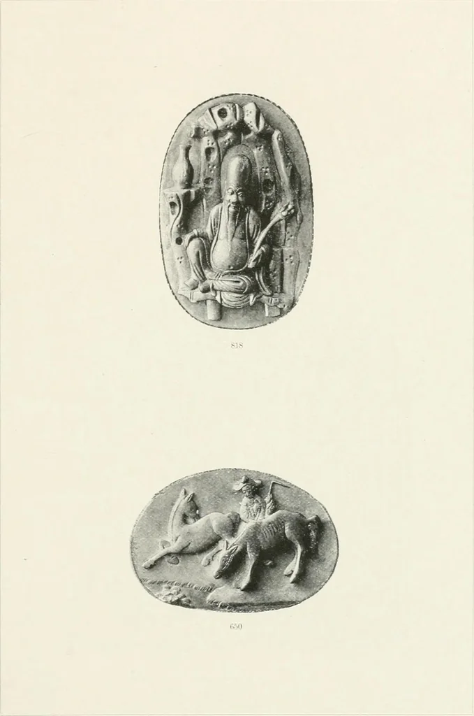 An illustration from Engraved gems; their history and place in art, in which is embodied the author's former treatise, with extensive revisions and additions; reminiscences of travels in the pursuit and acquisition of engraved gems ... to which is added a descriptive list of the author's cabinet of gems, forming a compend of Greek and Roman classics and antiquities .., 1889, leaf 573