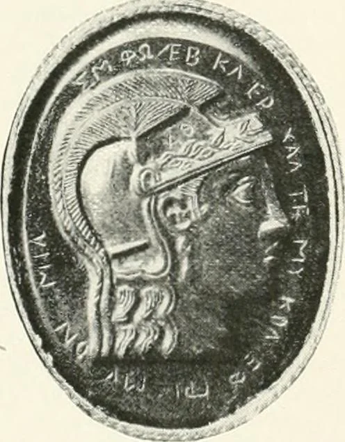An illustration from Engraved gems; their history and place in art, in which is embodied the author's former treatise, with extensive revisions and additions; reminiscences of travels in the pursuit and acquisition of engraved gems ... to which is added a descriptive list of the author's cabinet of gems, forming a compend of Greek and Roman classics and antiquities .., 1889, leaf 682