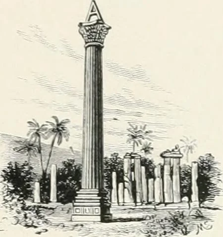 An illustration from Engraved gems; their history and place in art, in which is embodied the author's former treatise, with extensive revisions and additions; reminiscences of travels in the pursuit and acquisition of engraved gems ... to which is added a descriptive list of the author's cabinet of gems, forming a compend of Greek and Roman classics and antiquities .., 1889, leaf 789