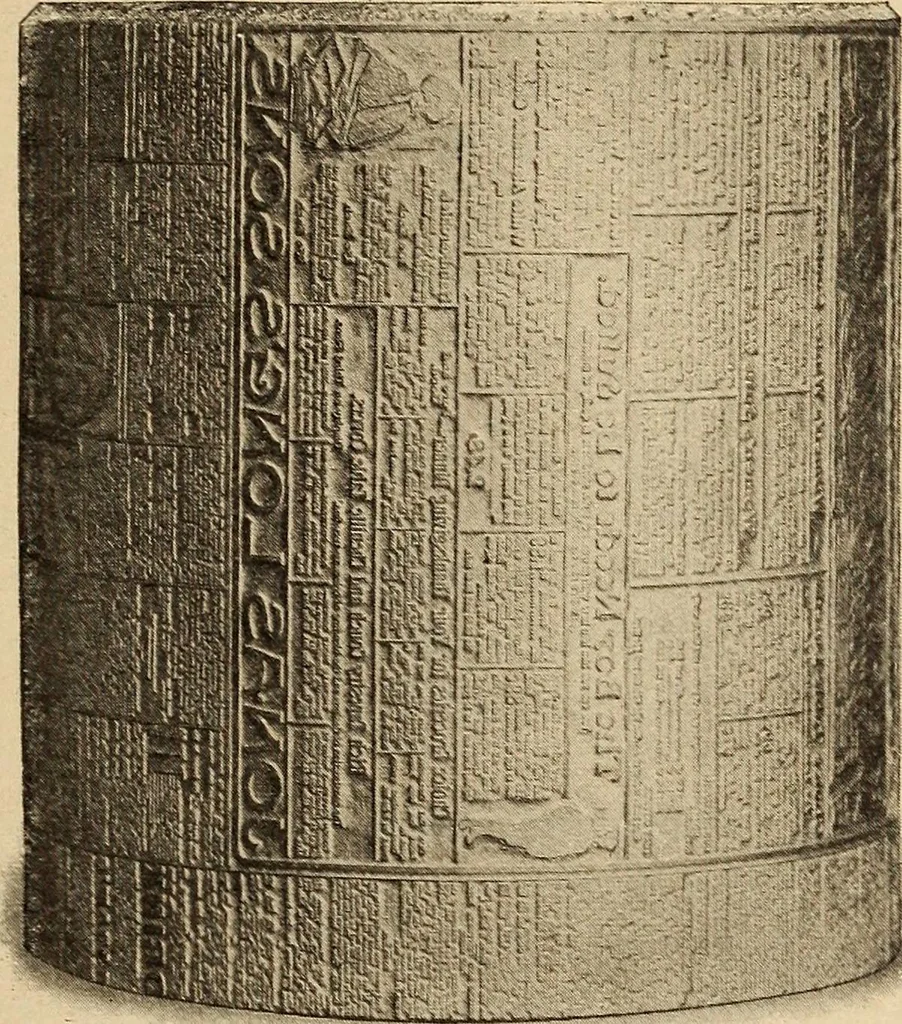 An illustration from Engraving and printing methods, advertisement illustration, technical- and trade-paper advertising, street-car advertising, outdoor advertising, house publications, 1909, leaf 166