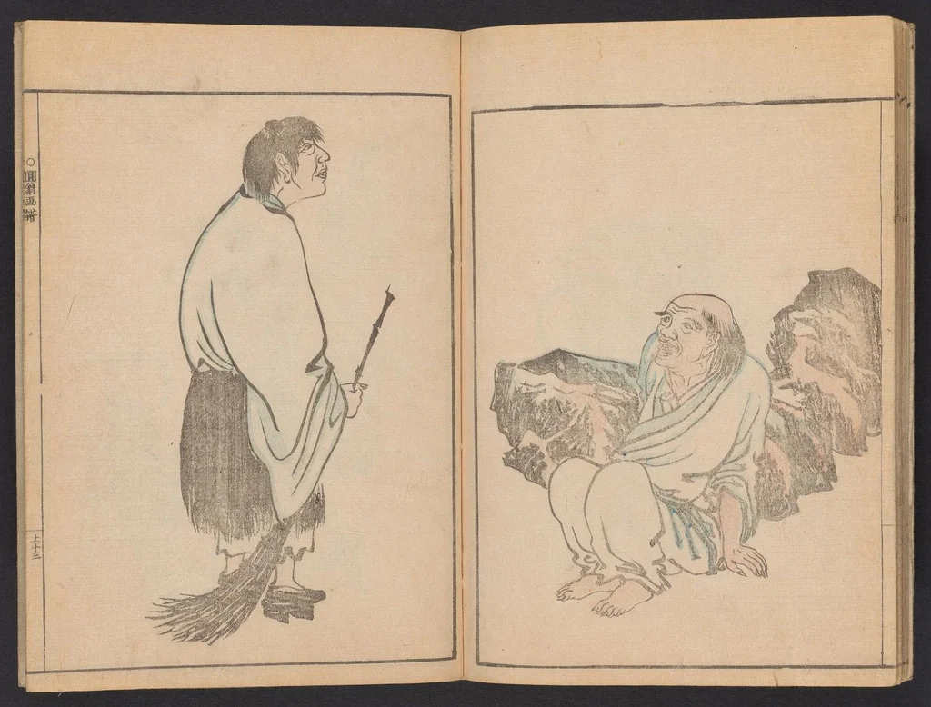 An illustration from En'ō gafu. Ken, 1837, leaf 16