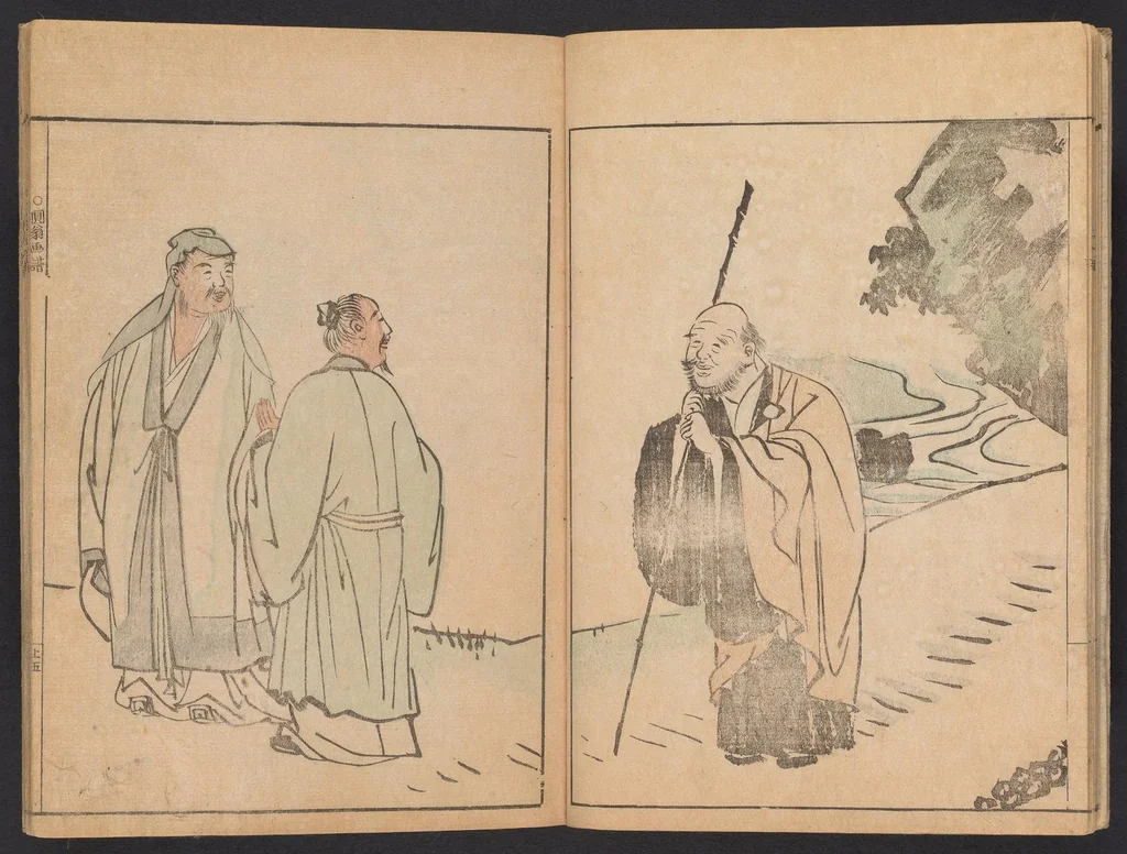 An illustration from En'ō gafu. Ken, 1837, leaf 8