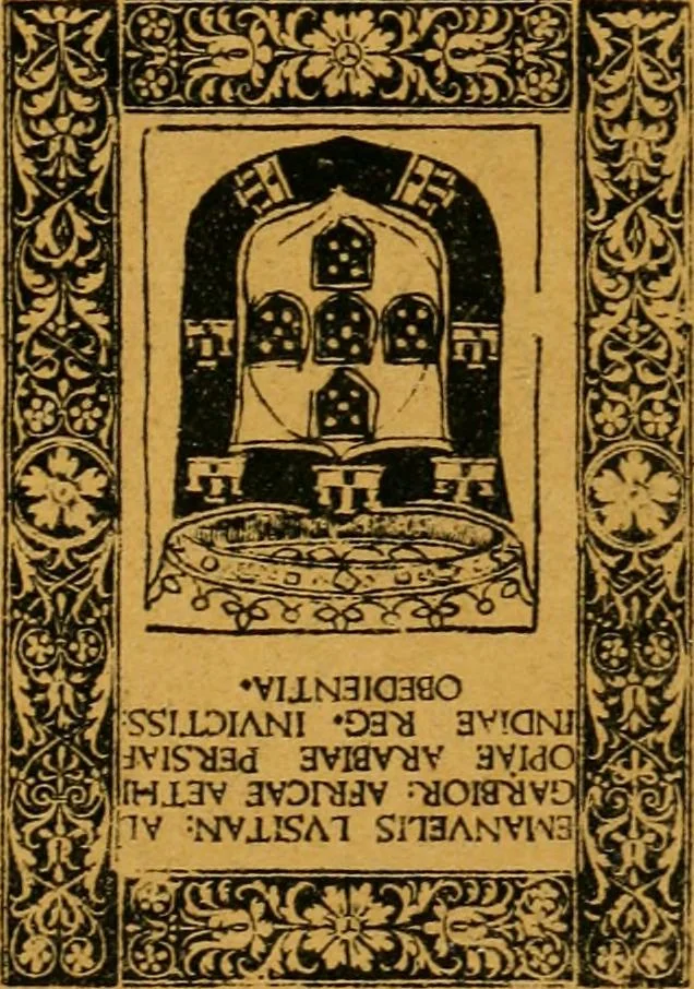An illustration from Ensayos fotolitograficos, 1873, leaf 202