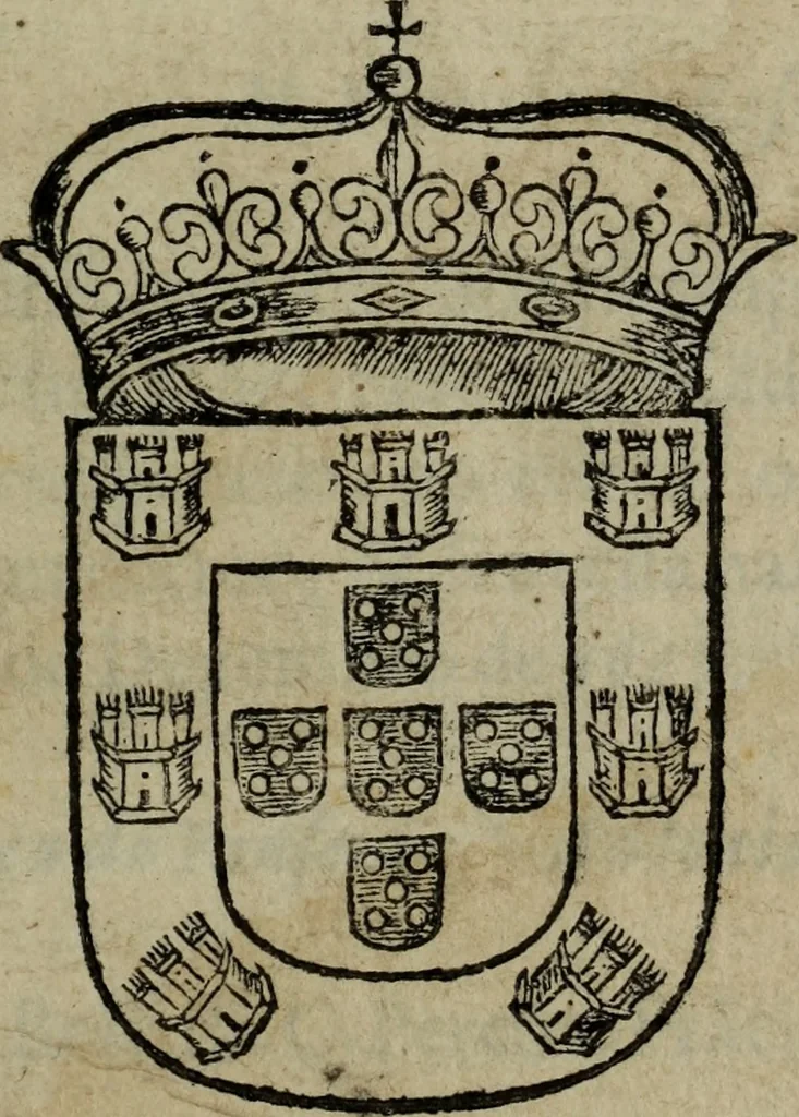 An illustration from Entrada y triumpho que la ciudad de Lisboa hizo a la C.R.M. del Rey D. Phelipe tercero de las EspaÃ±as, y segundo de Portugal : con la explicacion de los arcos triumphales que se leuantaron a su felicissima entrada, 1620, leaf 6