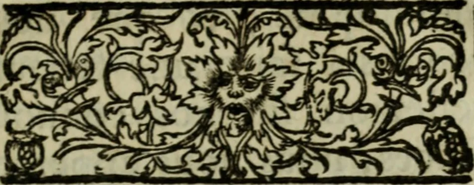An illustration from Entretiens sur la philosophie, dédiez à Son Altesse Sérénissime monseigneur le prince, 1671, leaf 18
