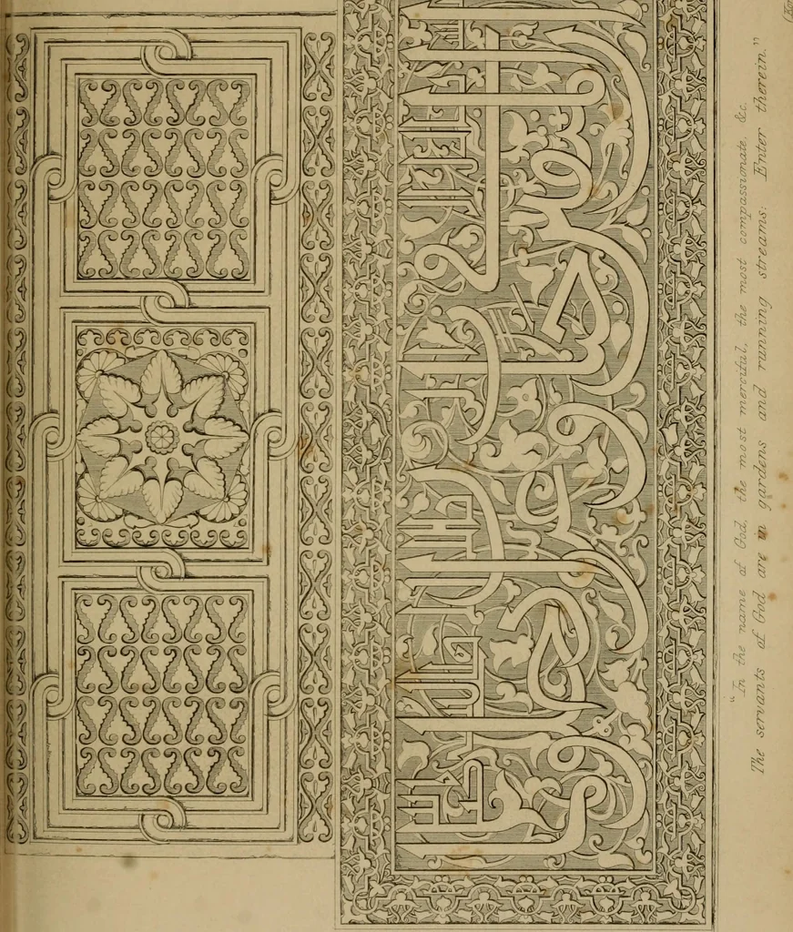 An illustration from Ephesus, and the temple of Diana, 1862, leaf 225