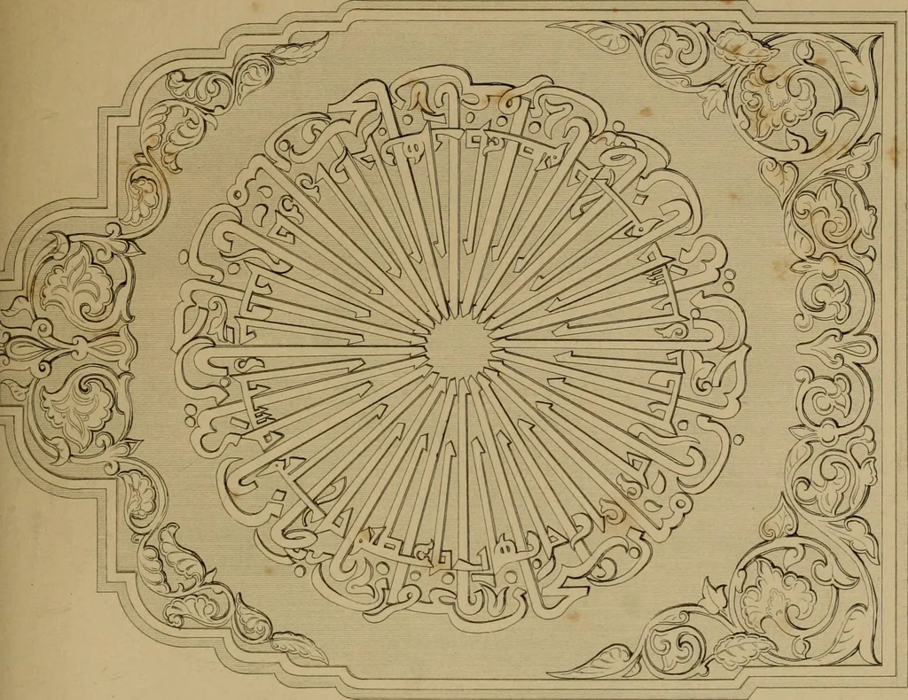 An illustration from Ephesus, and the temple of Diana, 1862, leaf 233