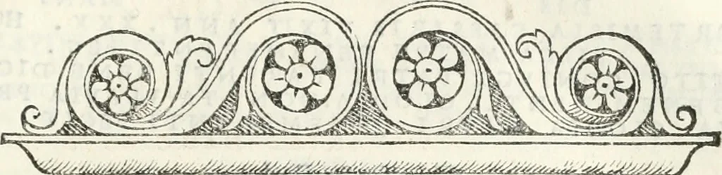An illustration from Epigrammata antiqvae vrbis .., 1521, leaf 216