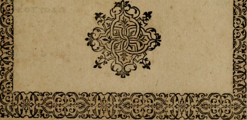 An illustration from Epigrammata Philippi Melanthonis selectiora : formvlis precvm, historiis, paraphrasi dictorum diuinorum, & sententijs grauissimis maxime insignia, 1583, leaf 410